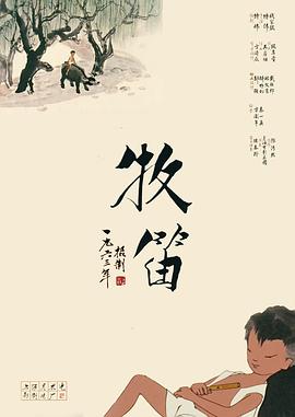 盲盒伦理网