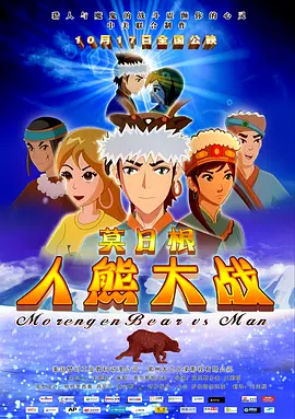 双性夫夫日常调教sm