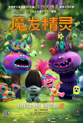 国产精品一线二线