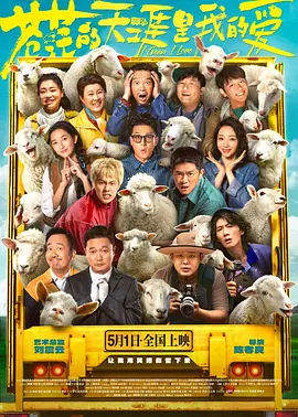 国产精品微拍