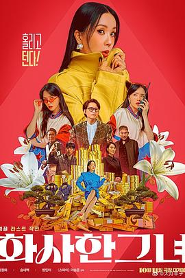 中文字幕中文字幕在线中文字幕三区