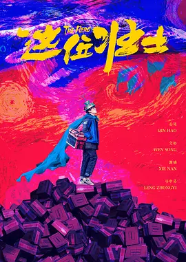 日产欧产美韩系列久久99