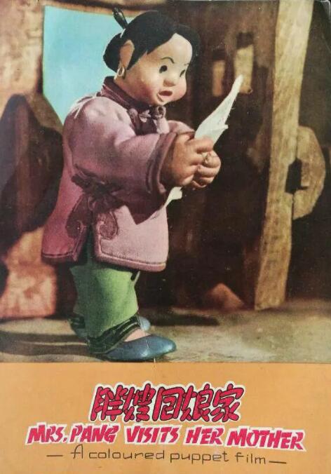 久久99久久99精品免观看