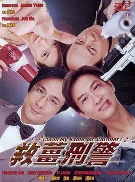 女明星换脸