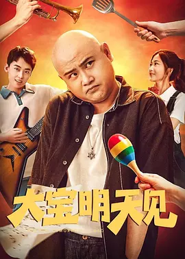 亚洲成人在线电影