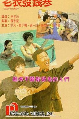 久久国产精品ww