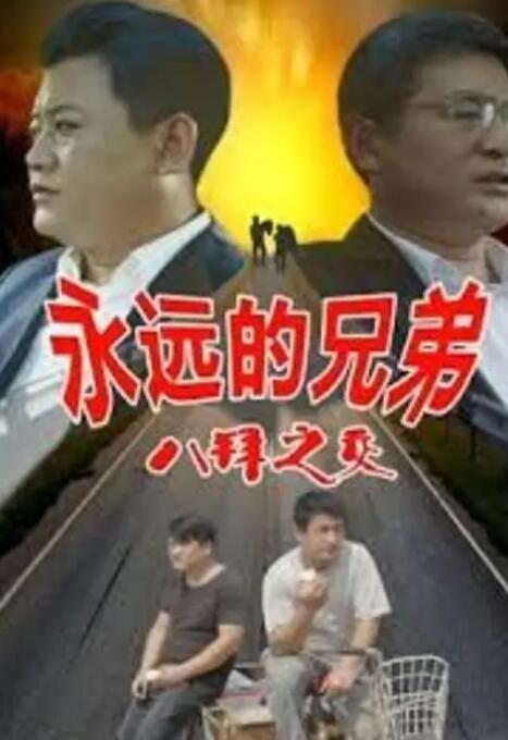 狠狠色噜噜综合社区
