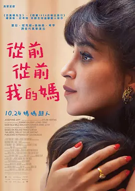 别墅里的她睡