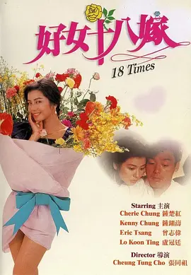 99这里都是精品