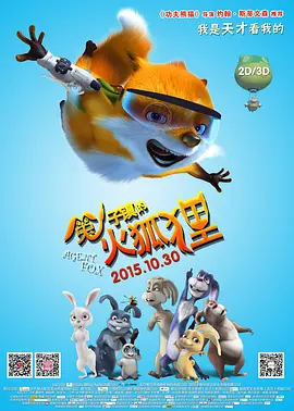 在家里玩的游戏