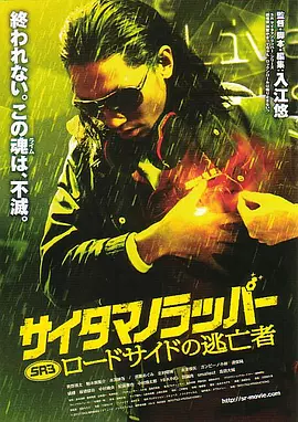 天天更新av