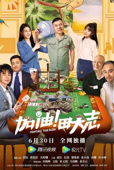 日韩在线免费