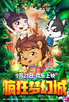 99精品国产成人一区二区