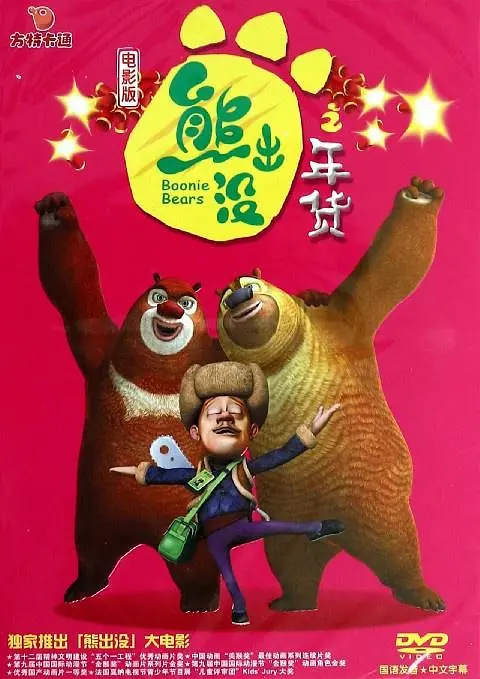 韩国理论大全