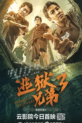 深夜福利国产