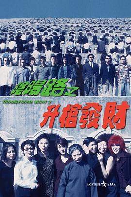久久久久久噜噜噜久久久精品