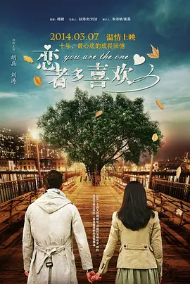 久久www免费人成_看片高清