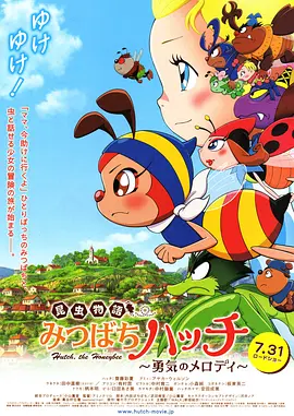 精品国产日韩亚洲一区在线