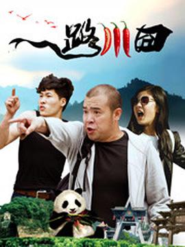 欧美狠狠入鲁的视频极速