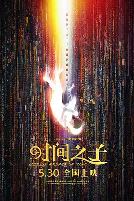 大胸喷奶水www观看软件