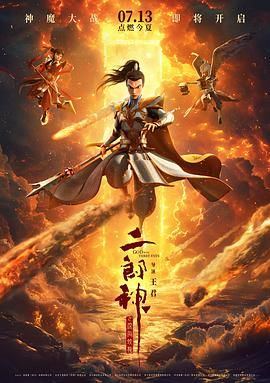 女性向h男喘