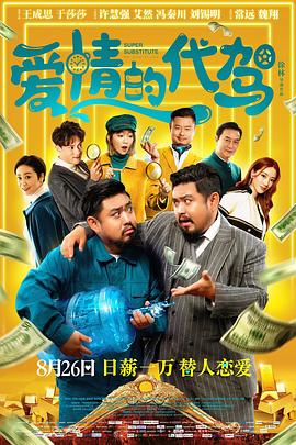 嗯啊ww免费视频网站