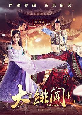 亚洲人线精品午夜