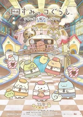 黑料av在线