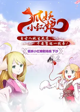 99婷婷