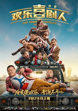 亚洲国产日韩在线人成下载