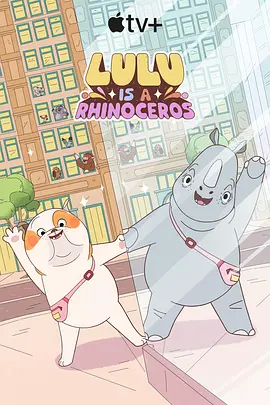 妻子的通奸2