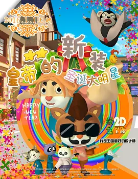 麻豆视频91