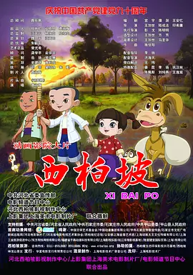 91精品久久国产青草