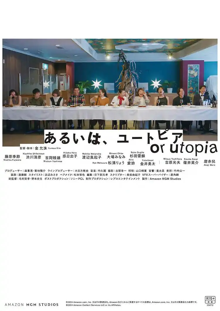 日韩aⅴ在线观看