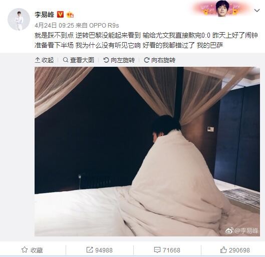 危险的自卫