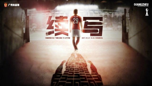 五月天在线免费视频