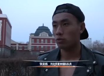 久久久久久国产精品免费免费
