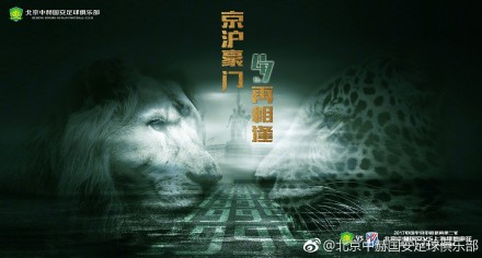 广东话的女友