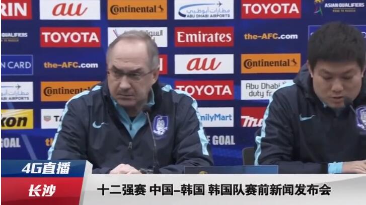 安师傅的前任