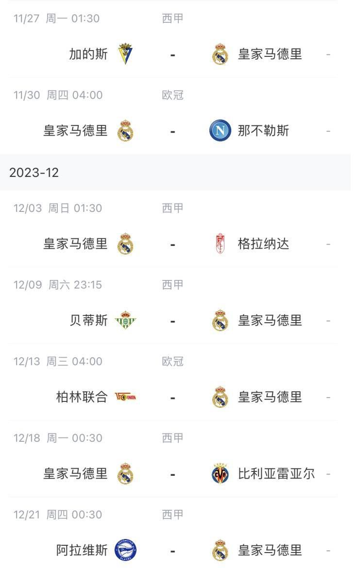 用我的手指搅乱吧～打烊后仅剩