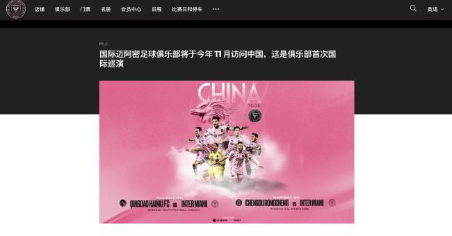 老师上课夹震蛋高潮了