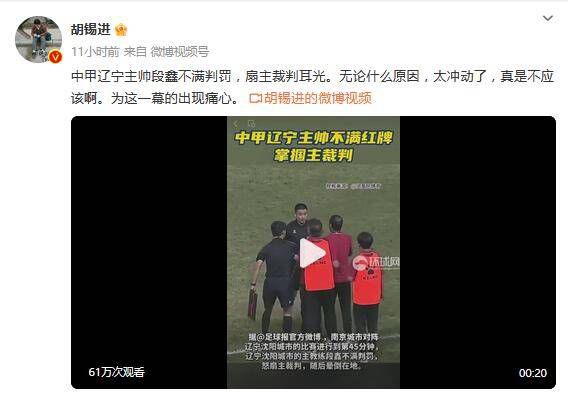 俄罗斯色女人