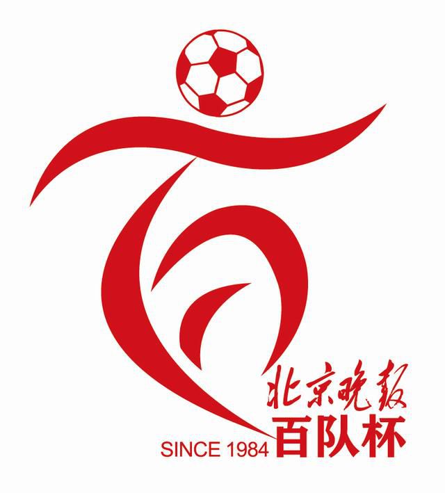 国产高清无打码