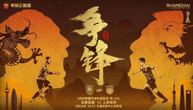 台湾色综合