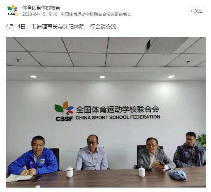 香蕉大成网人站在线
