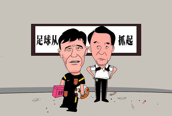美女脱下内裤让男人捅