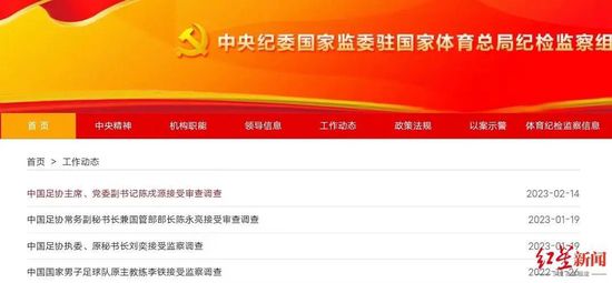 男人和女人真曰批视频全过程