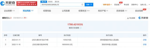 国产精品欧美一区二区三区不卡