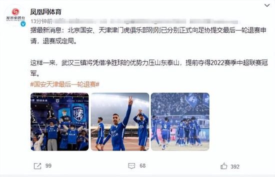 91精品国产美女福到在线不卡