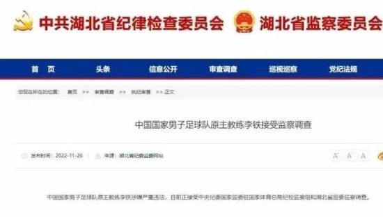 绝色警花扶着我的巨龙小说